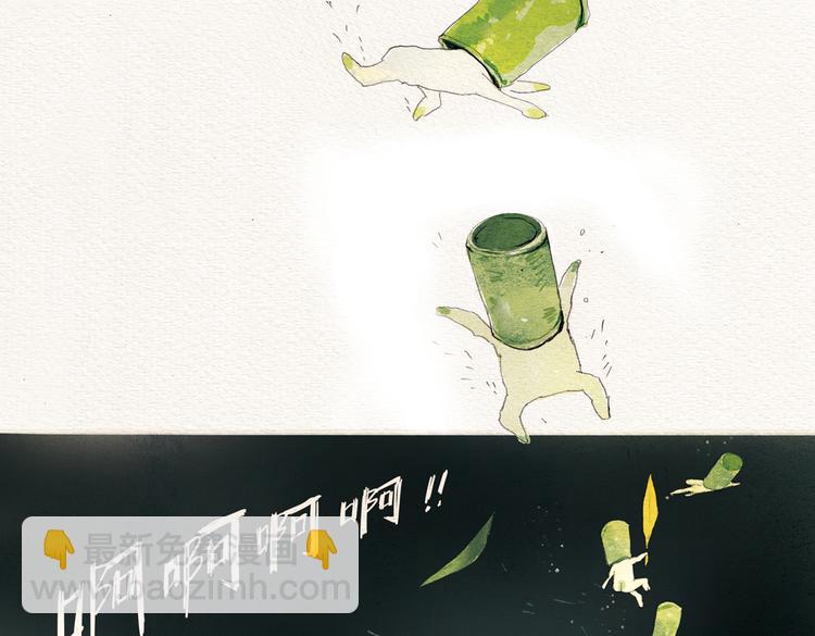 第4话 百鬼夜行之日22