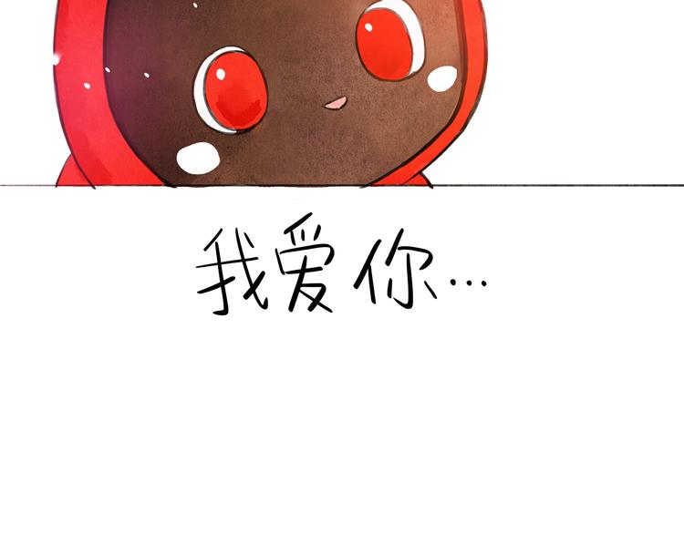 第19话 表白27