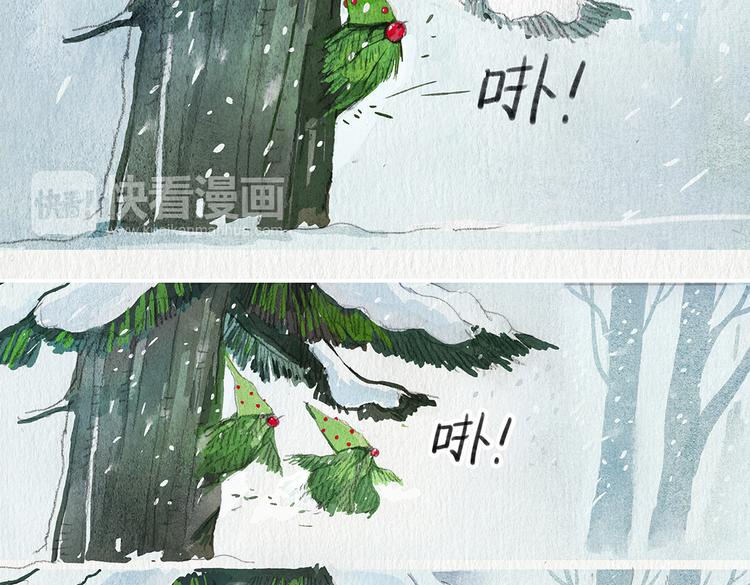 第6话 圣诞快乐！1