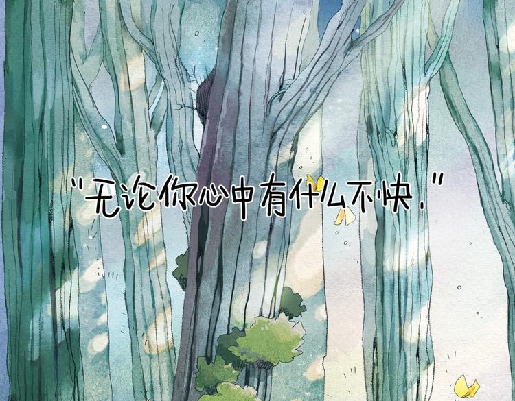 第13话  晨练30