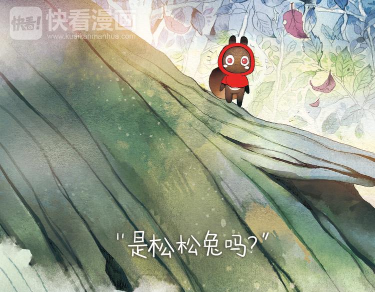 第13话  晨练2