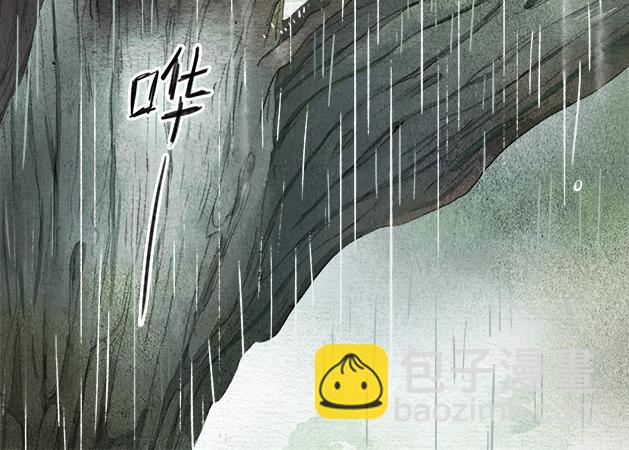 第7话 还能怎么玩？！17