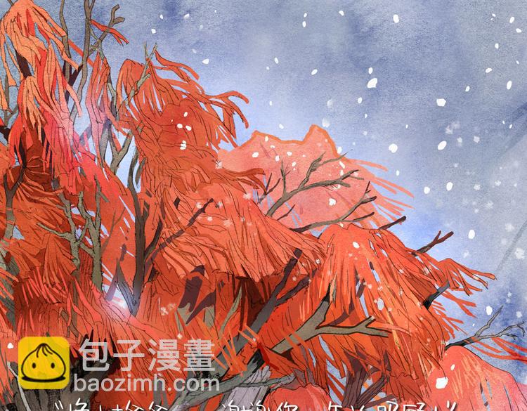 第11话 新年祈愿树17