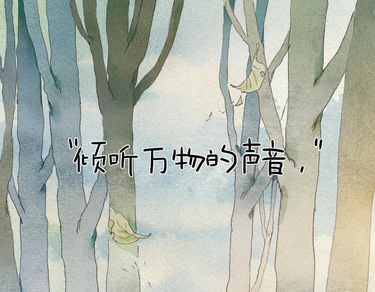第13话  晨练24