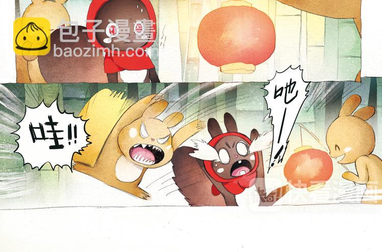 第4话 百鬼夜行之日4