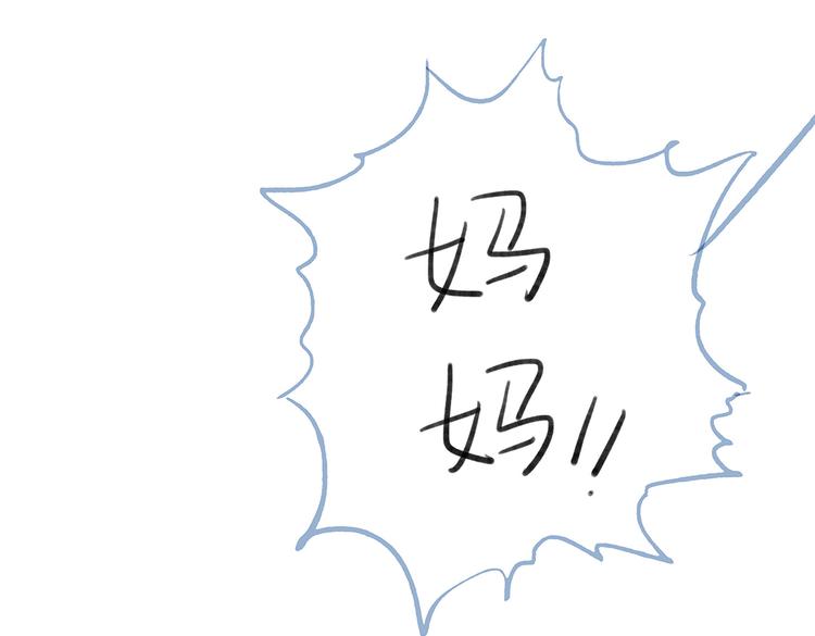 第9话 今天吃什么19