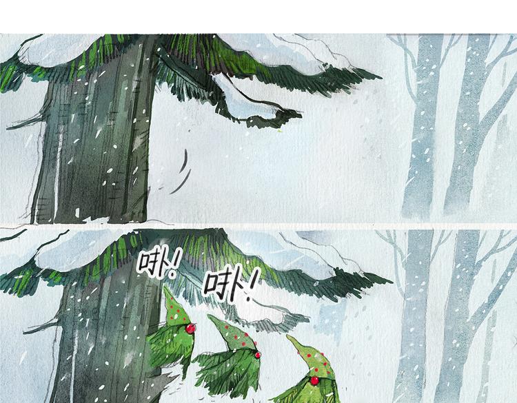 第6话 圣诞快乐！56