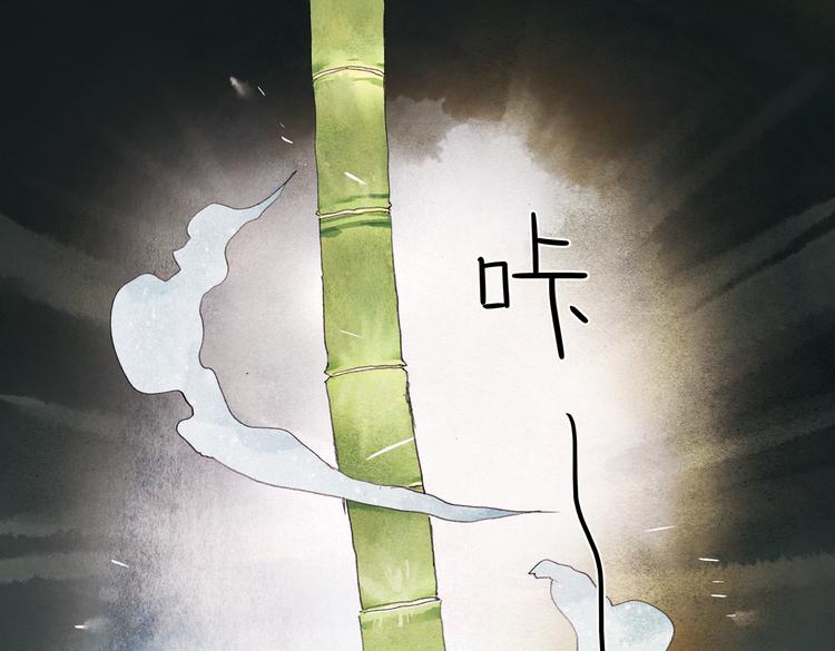 第4话 百鬼夜行之日35