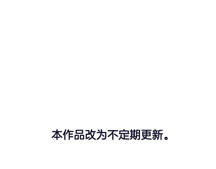 第19话 表白33