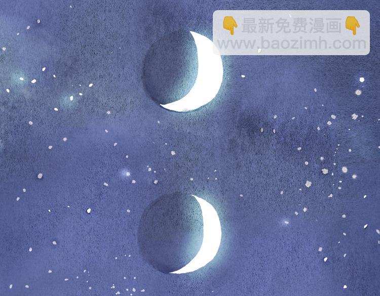 第16话 月亮的妈妈4