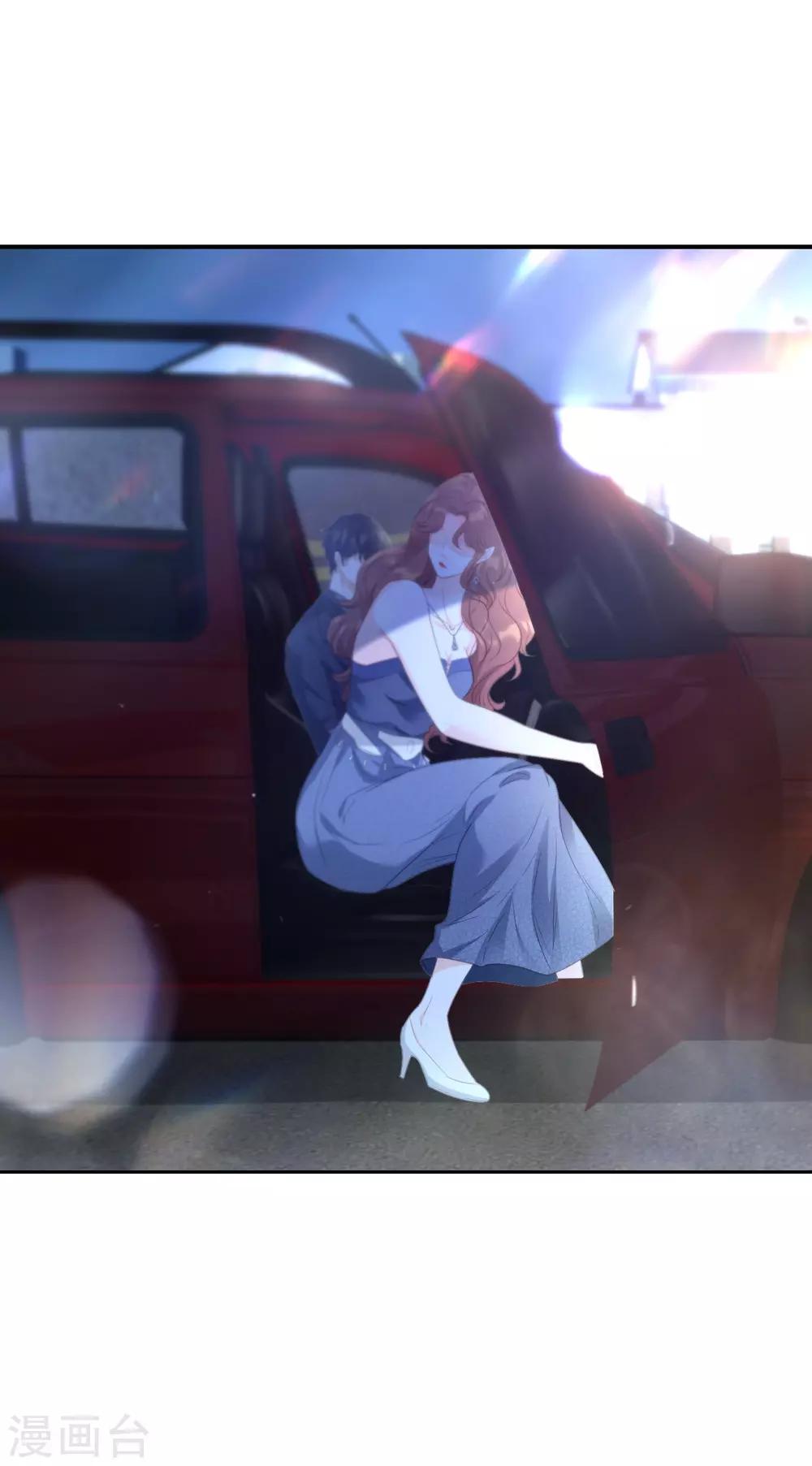 第7话 谁敢欺负我的女人11