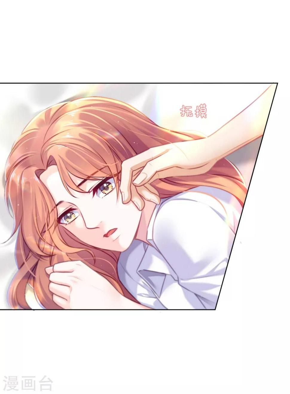 第23话 你答应过我妈妈39