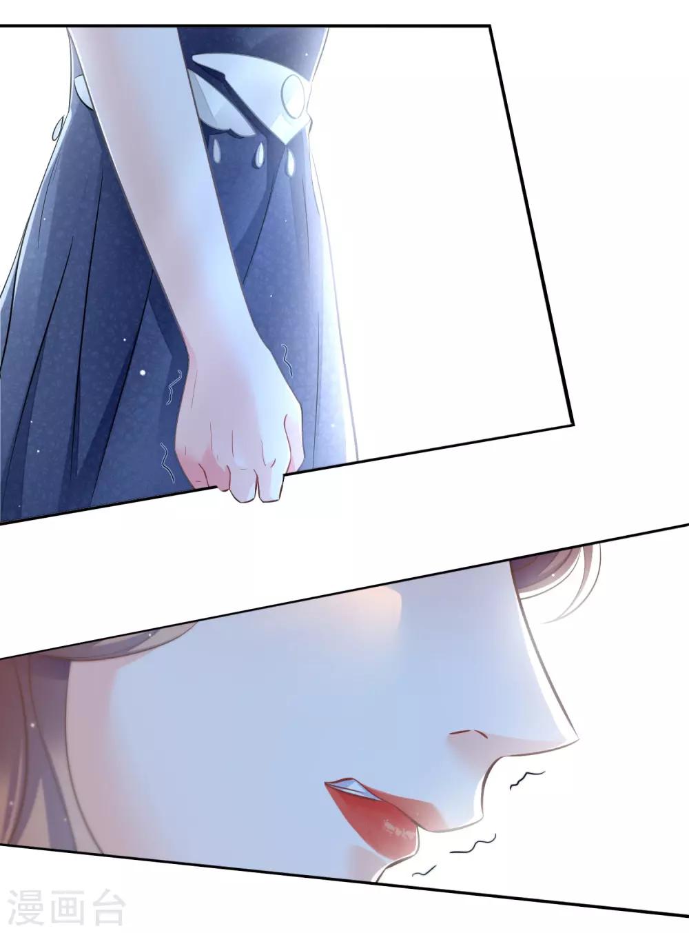 第4话 到底是谁忘恩负义？20