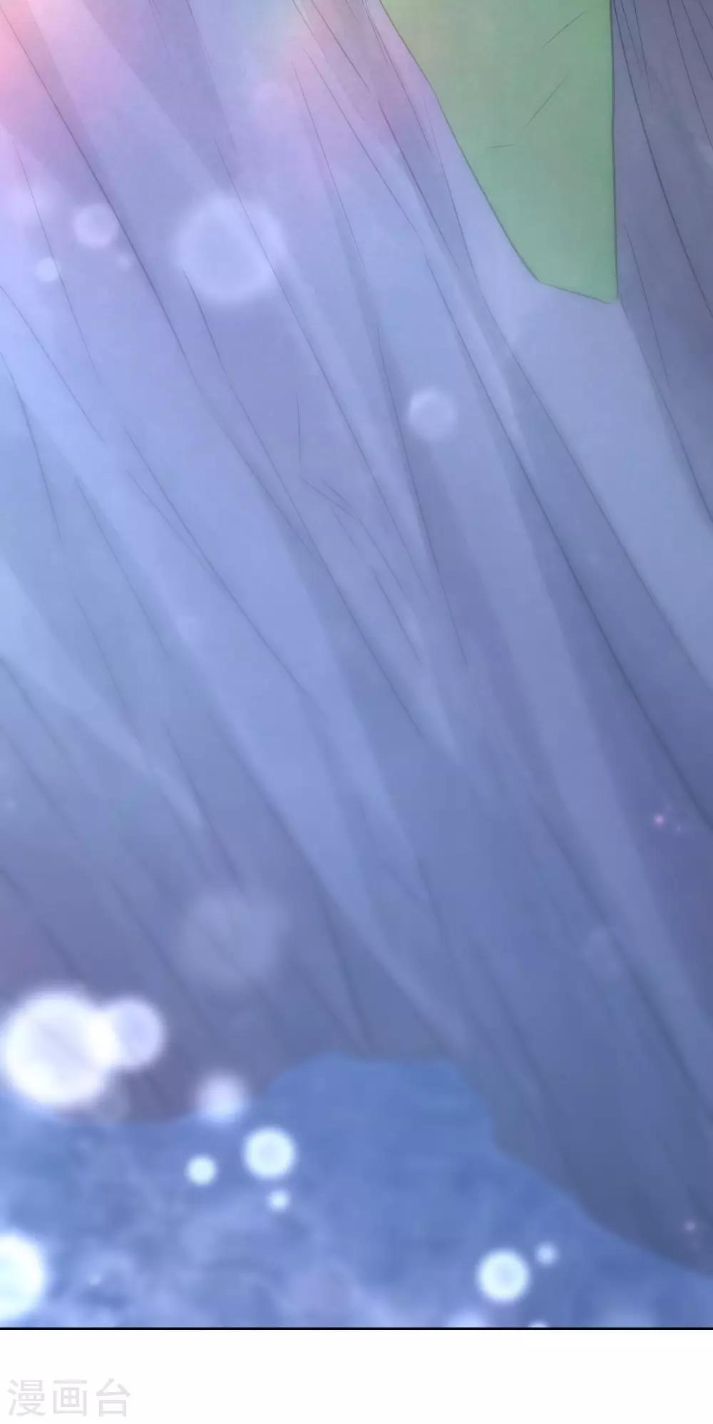 第5话 挥之不去的噩梦19
