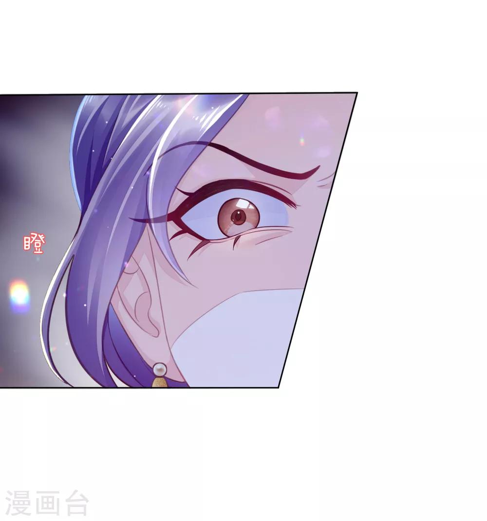 第18话1 娘家人37