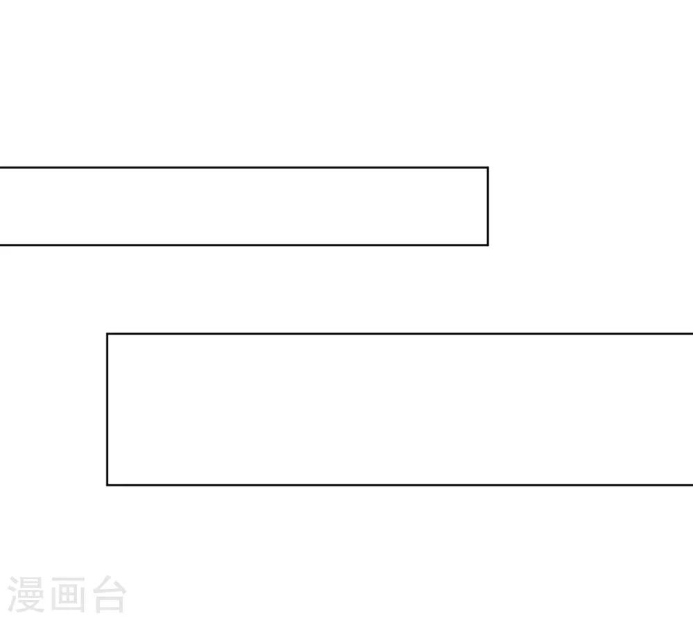 第31话 宿敌14
