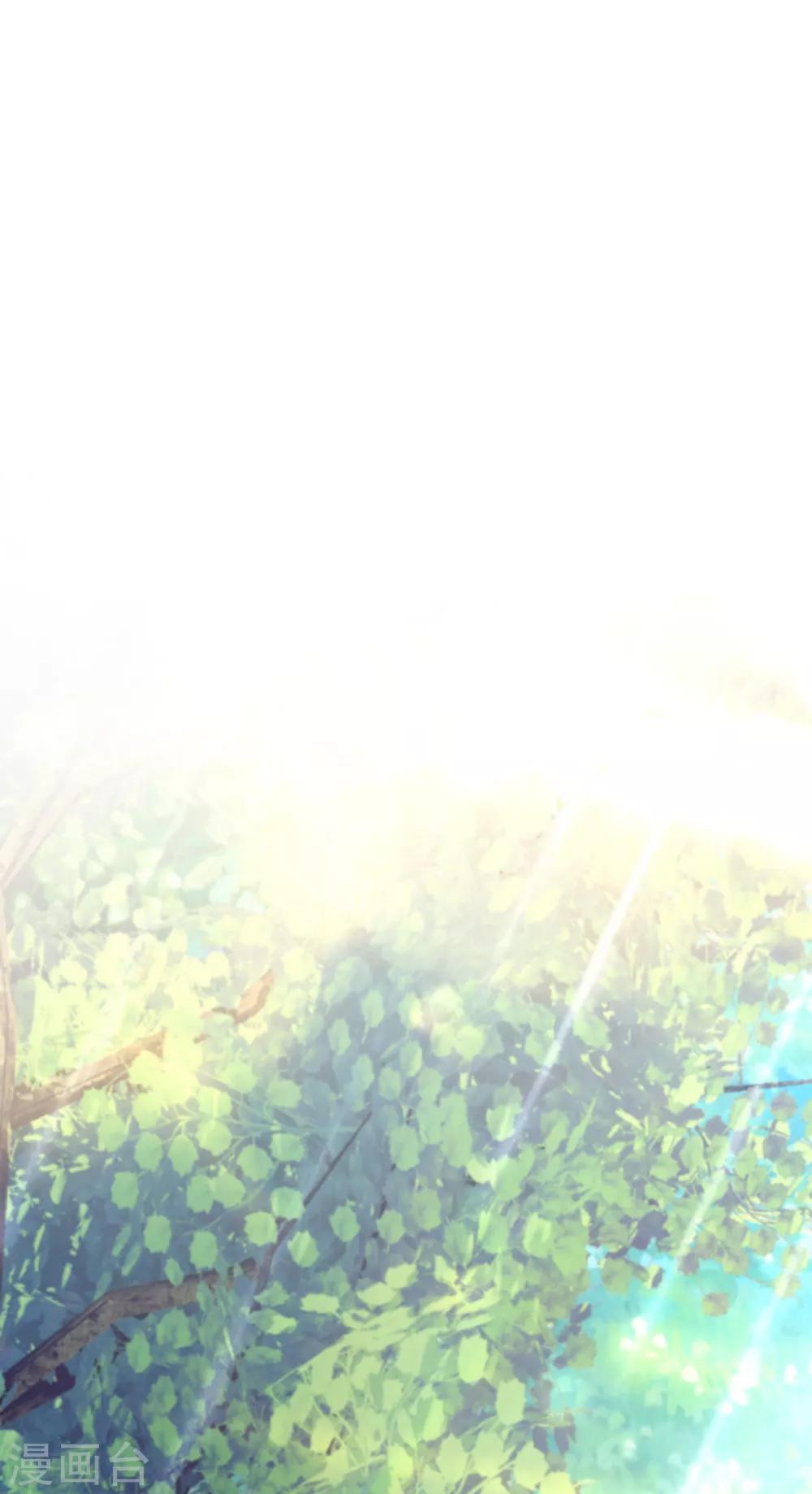 第18话1 娘家人16