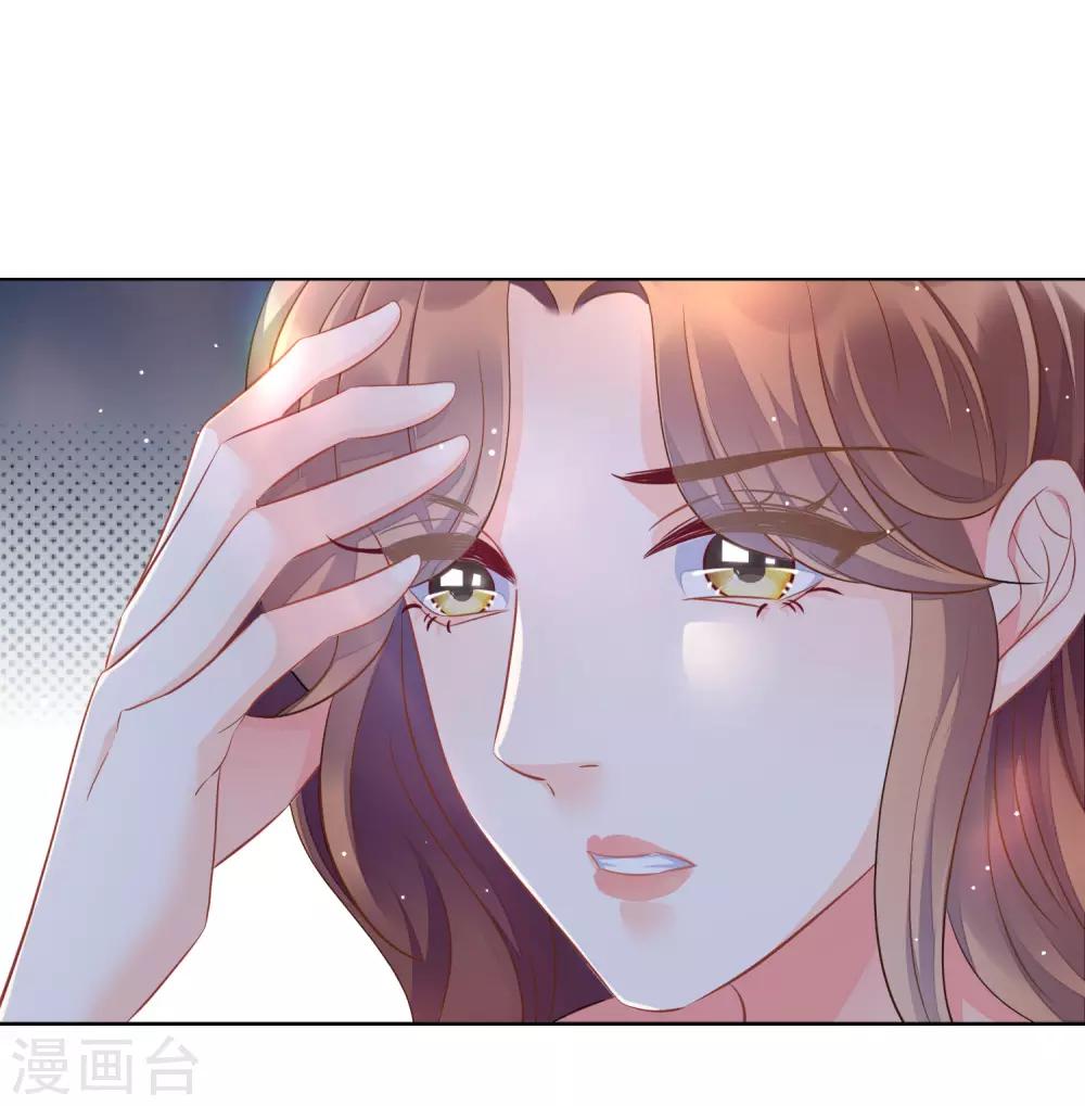 第5话 挥之不去的噩梦14
