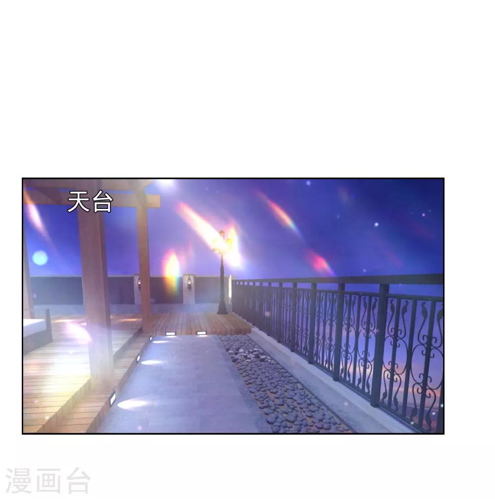 第5话 挥之不去的噩梦27