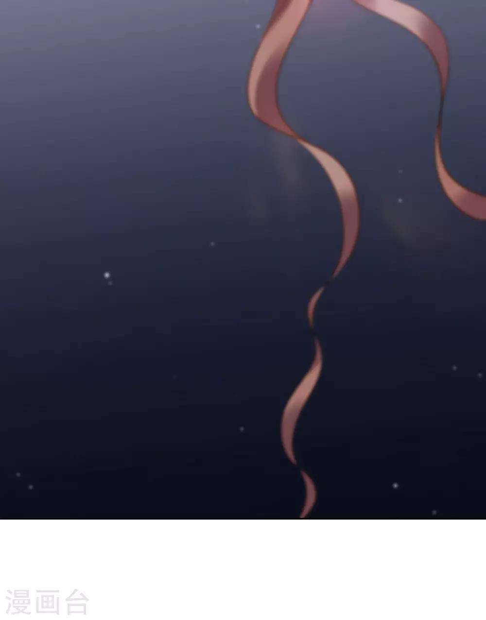第5话 挥之不去的噩梦16