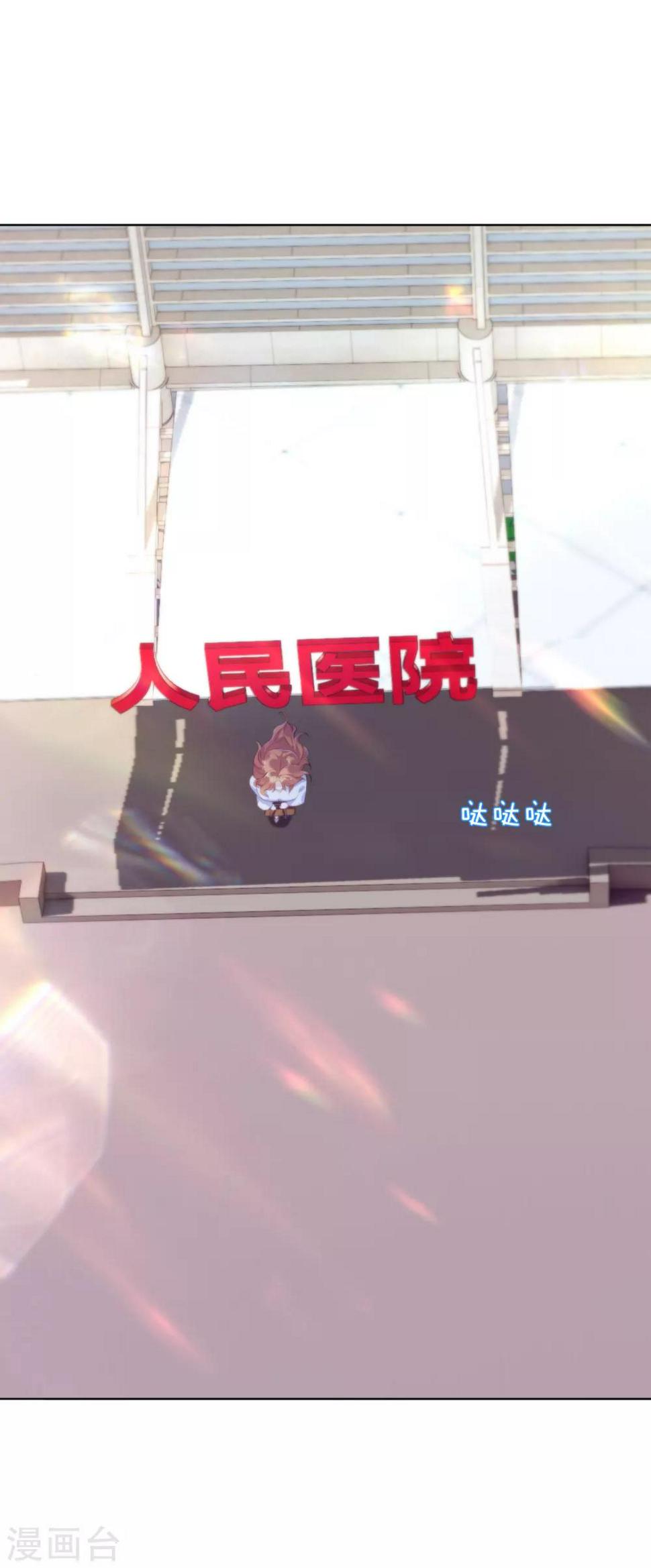 第22话 该给周家生个孩子了1