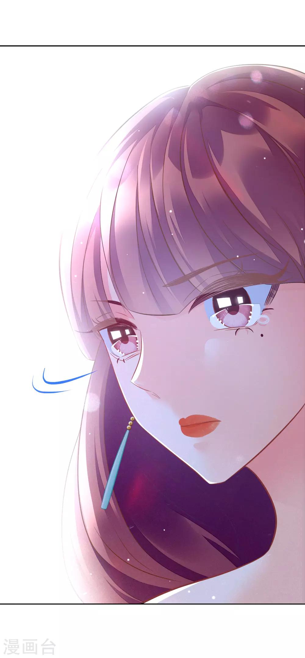 第5话 挥之不去的噩梦20