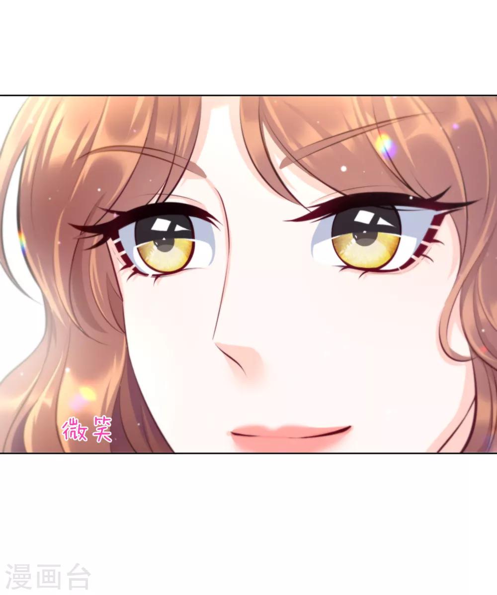 第13话 全面反击31