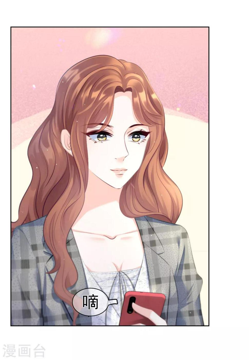 第11话1 生日派对9