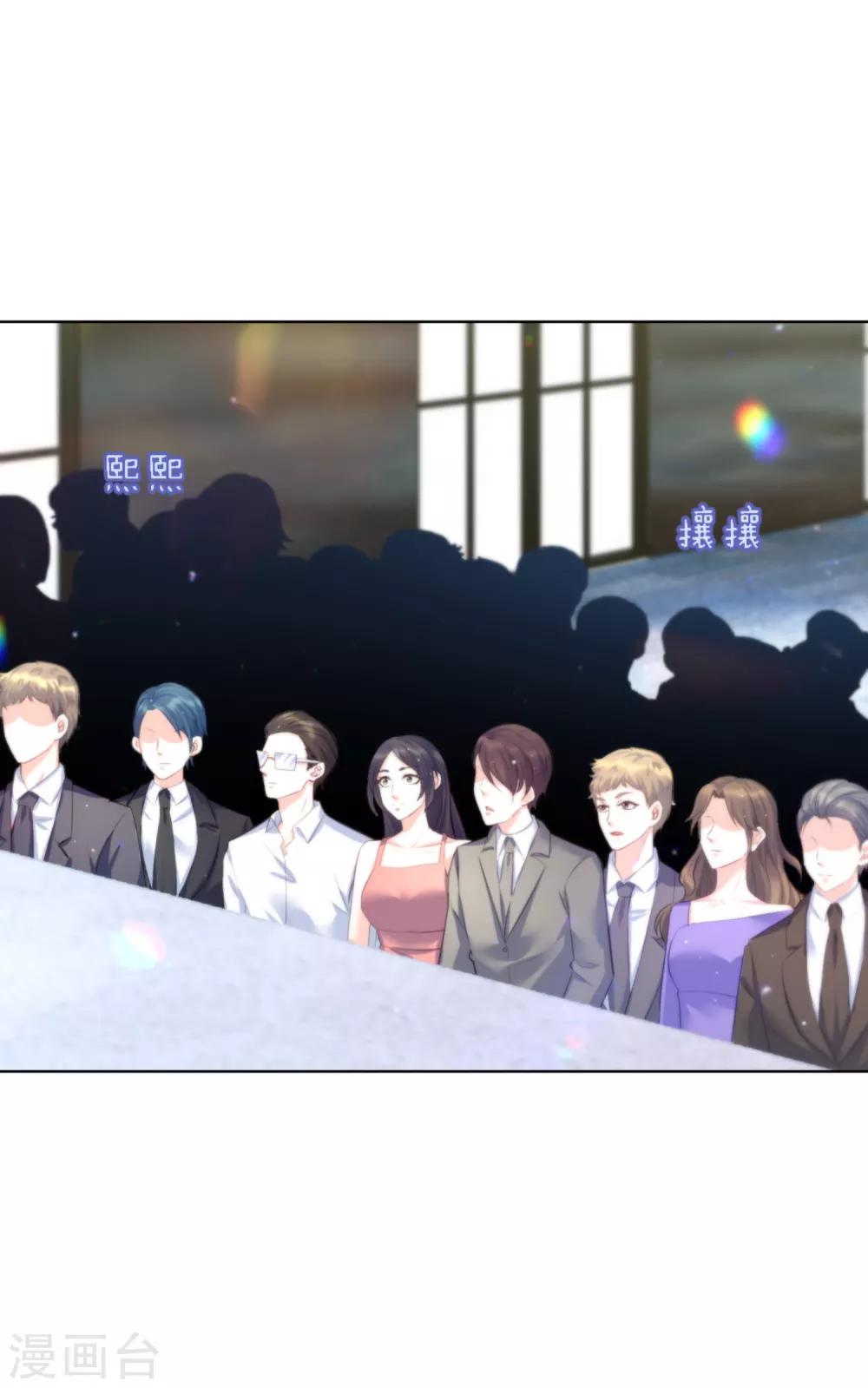 第14话 刺杀27