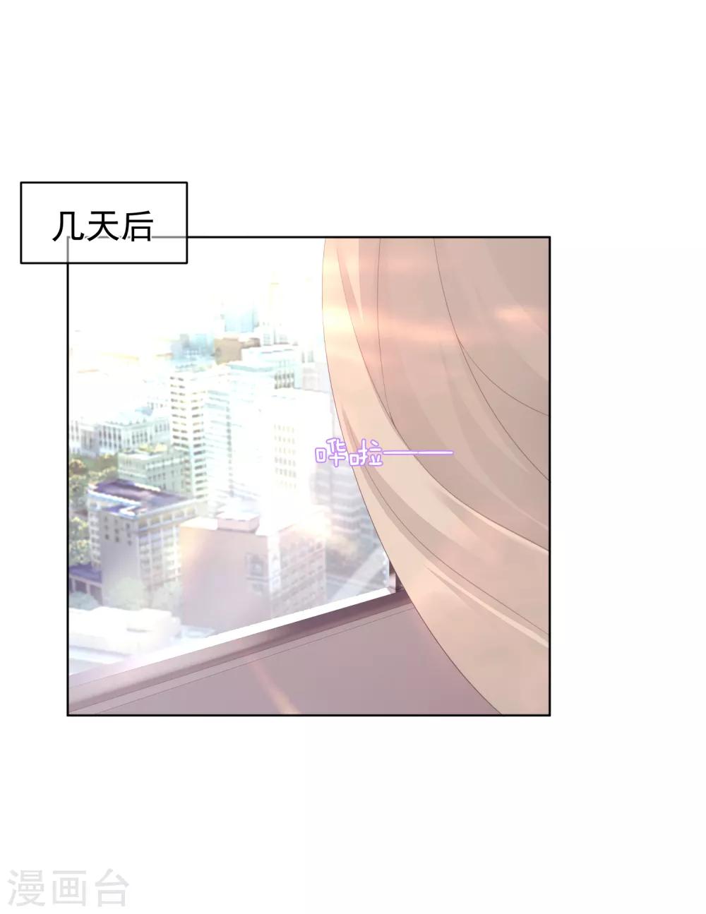 第20话 出院12