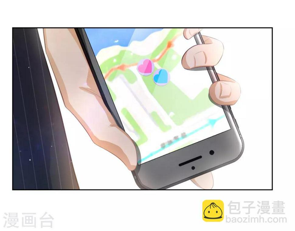 第10话 你们想双宿双飞吗？4