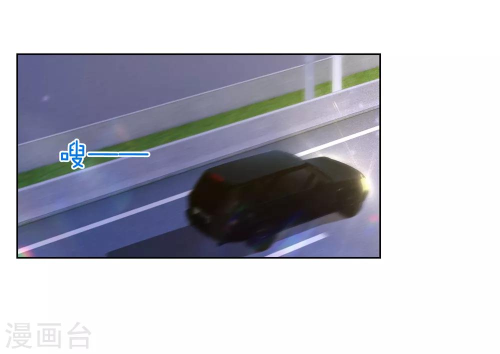 第11话2 生日派对19