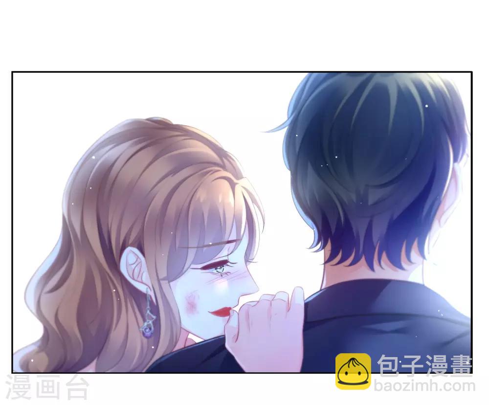 第6话 莫名其妙的醋坛子15