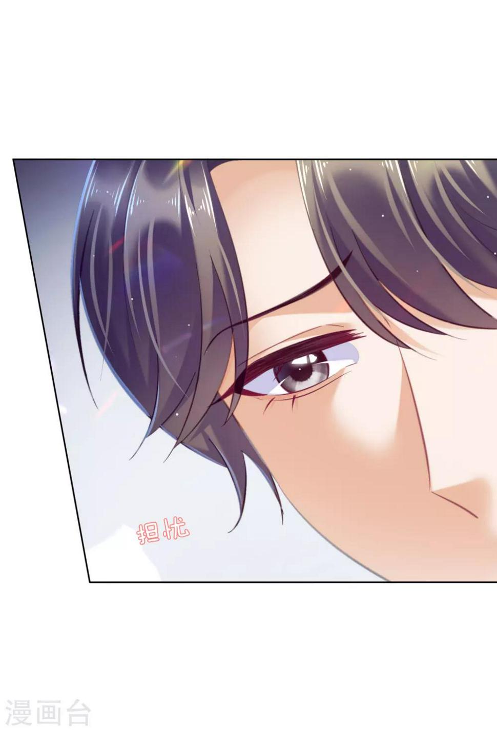 第23话 你答应过我妈妈37