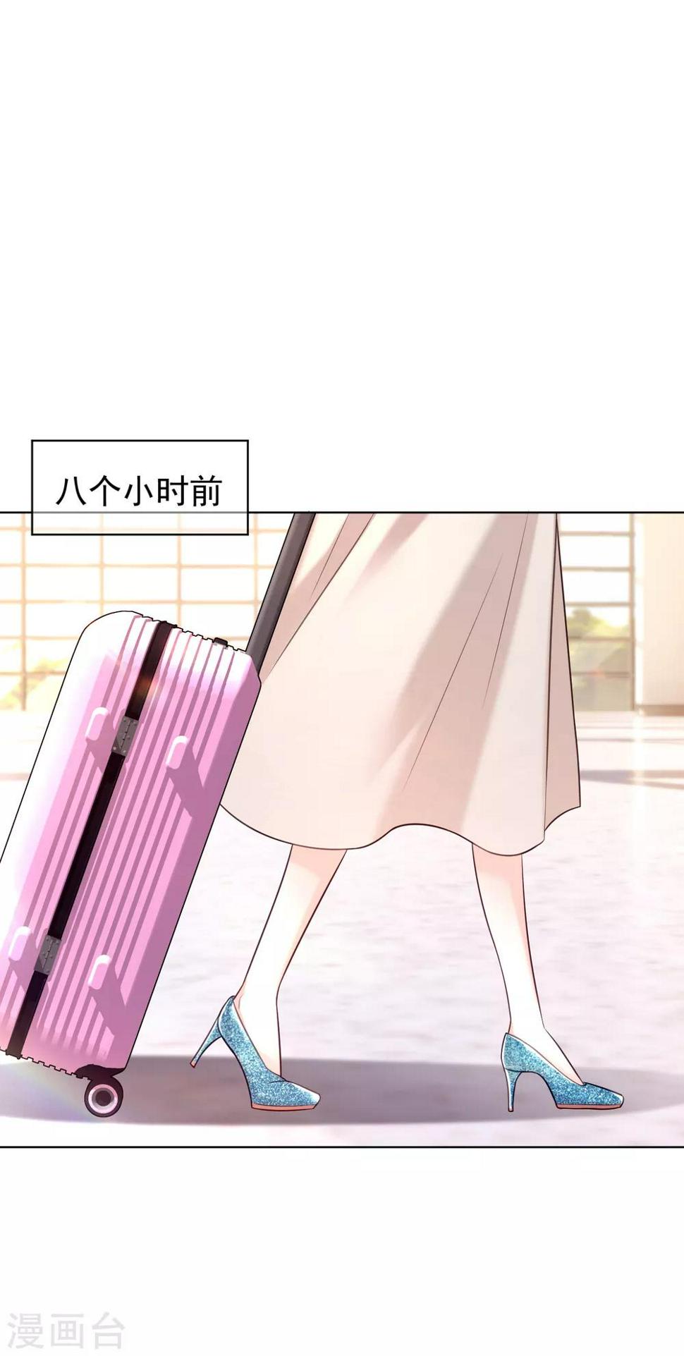 第30话 遇难17