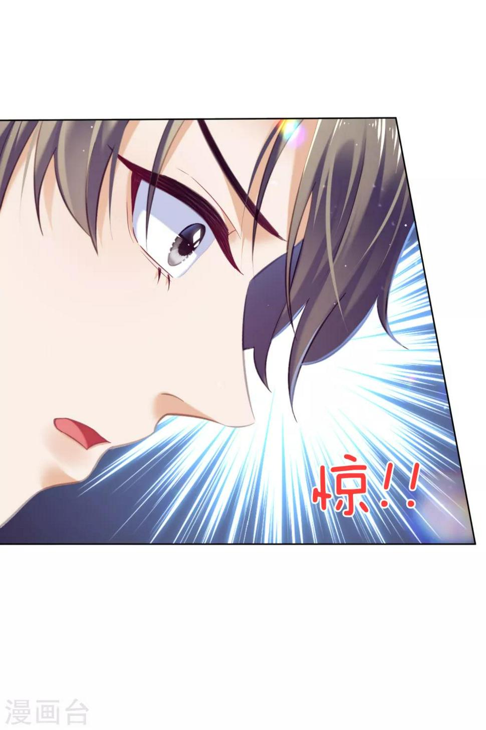 第23话 你答应过我妈妈34
