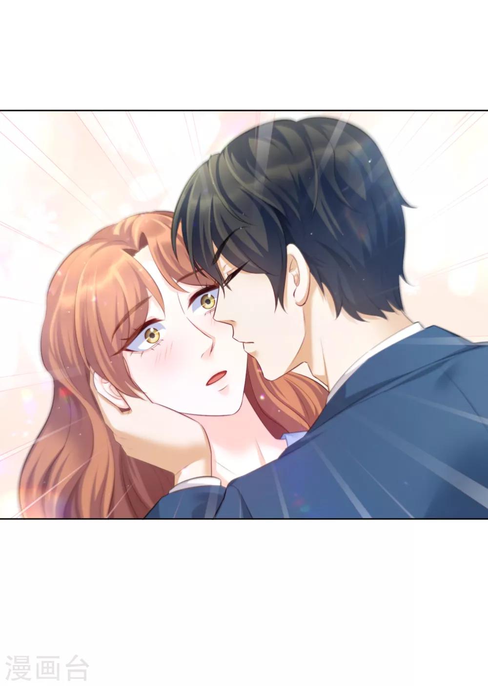 第16话 她还爱我吗？4