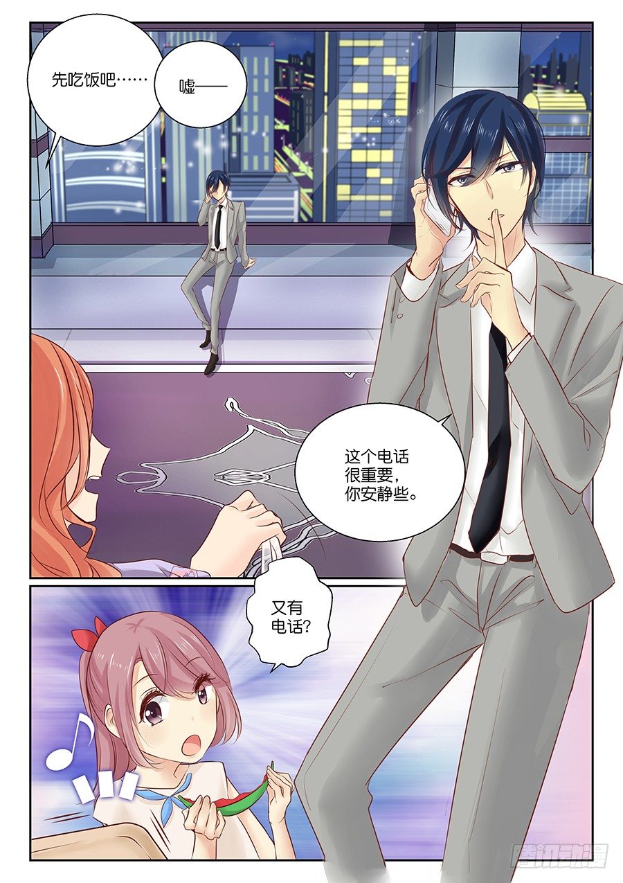 14 ……很重要！5