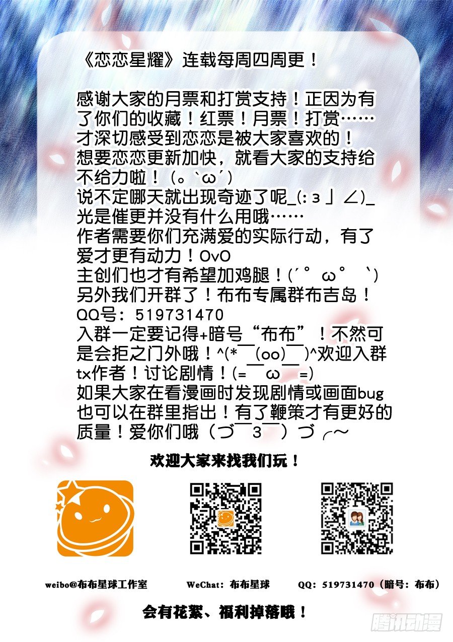 05 还是要先赚钱10