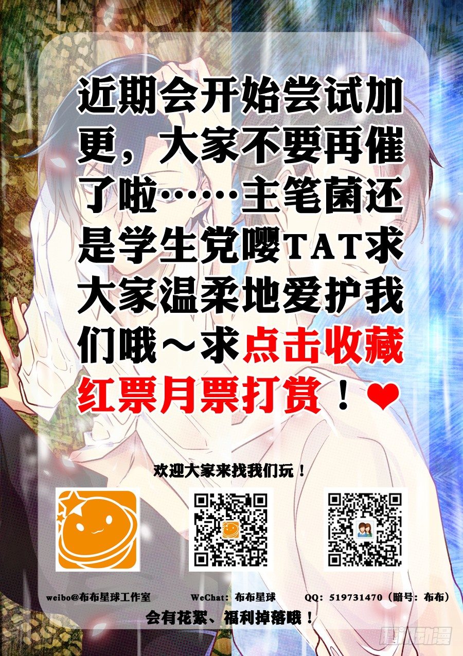 09 到底要不要取章节名呢？8