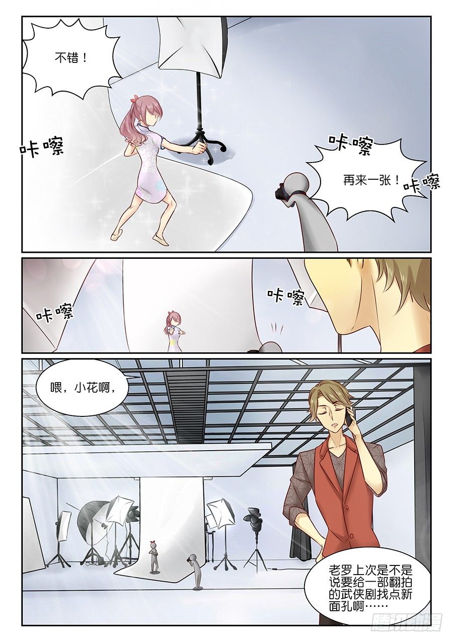 13 来电无人接听——0