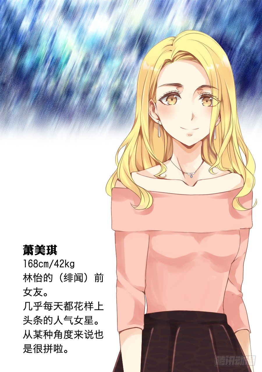 05 还是要先赚钱8