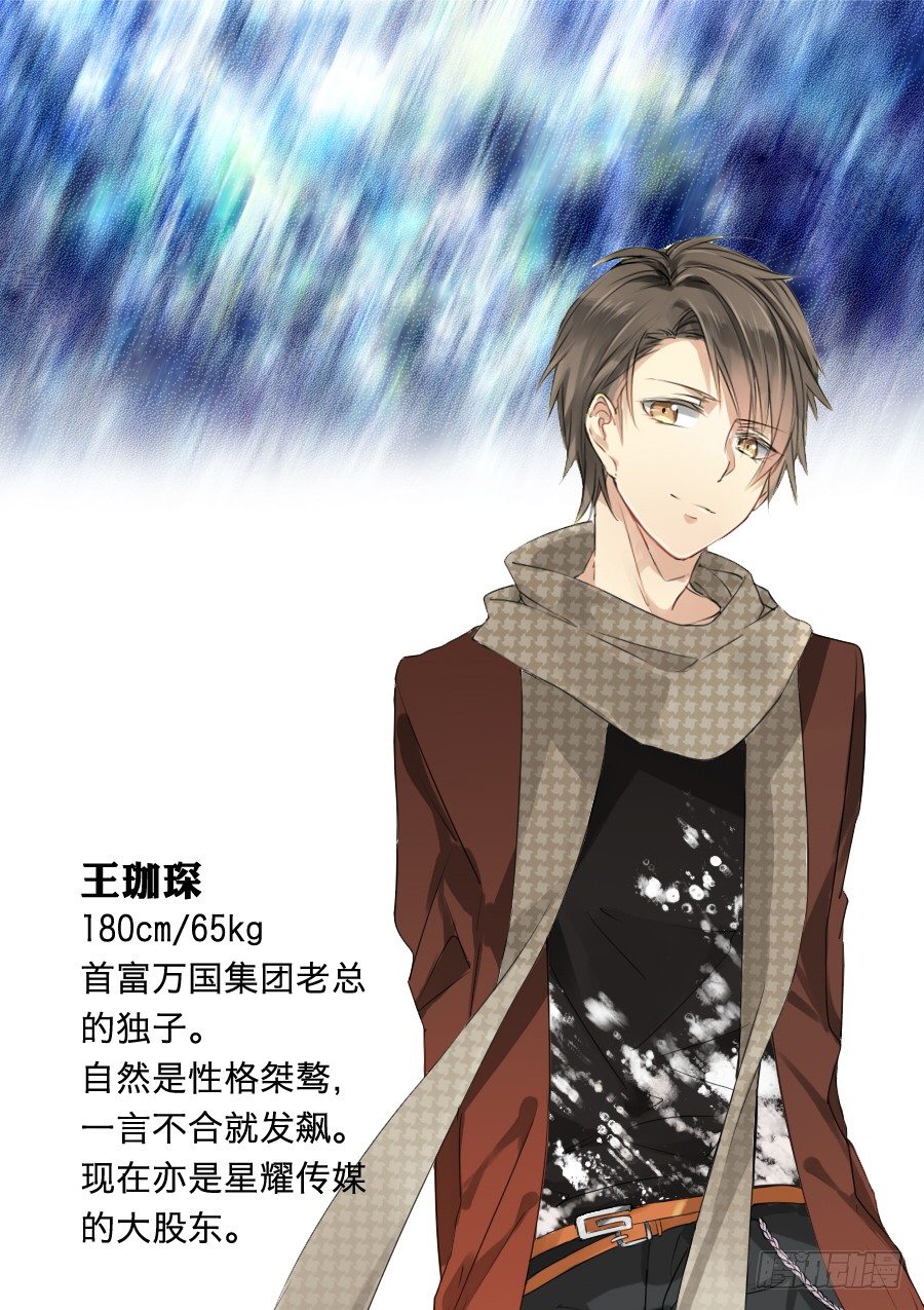 05 还是要先赚钱9