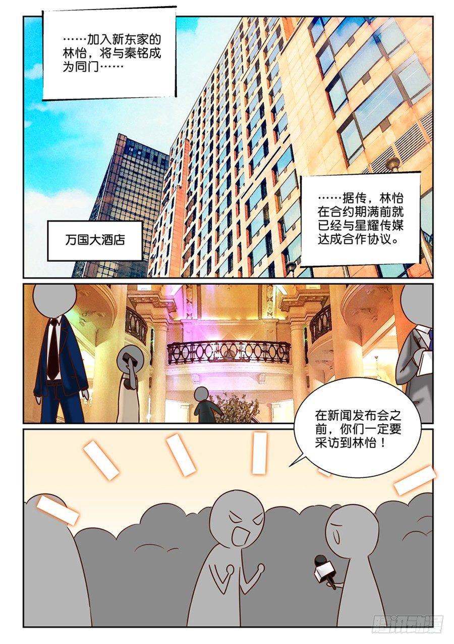 05 还是要先赚钱0