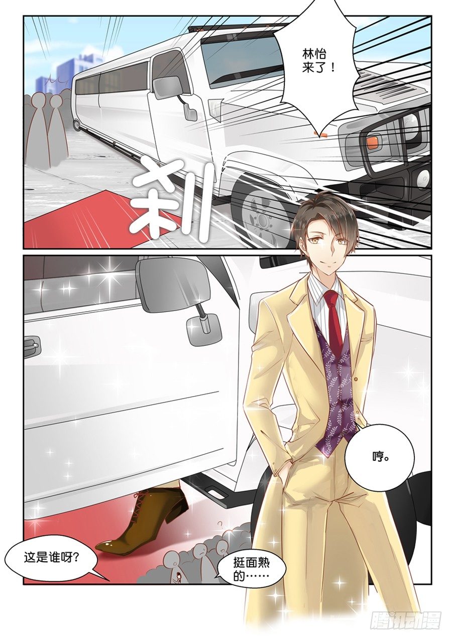 05 还是要先赚钱1
