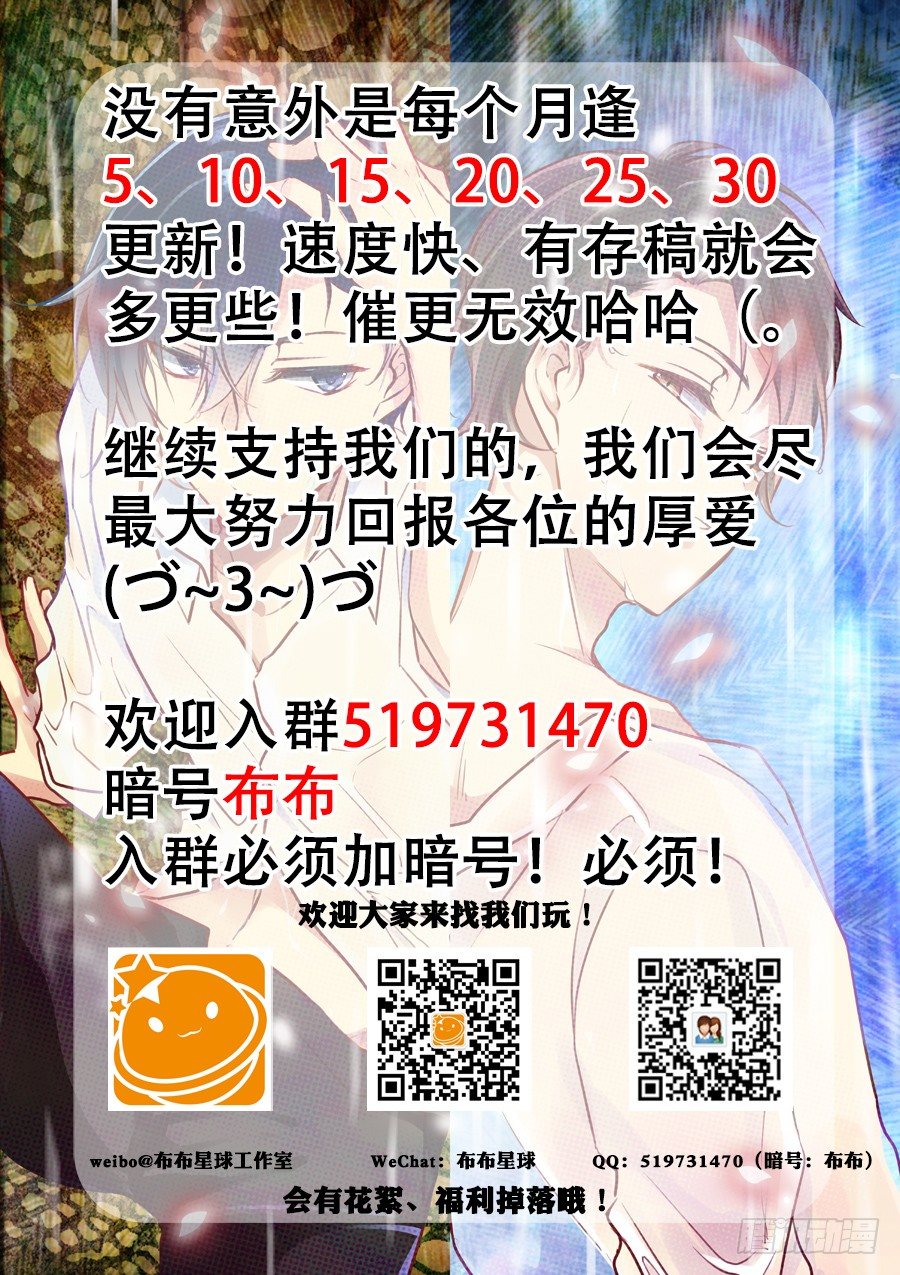 13 来电无人接听——6