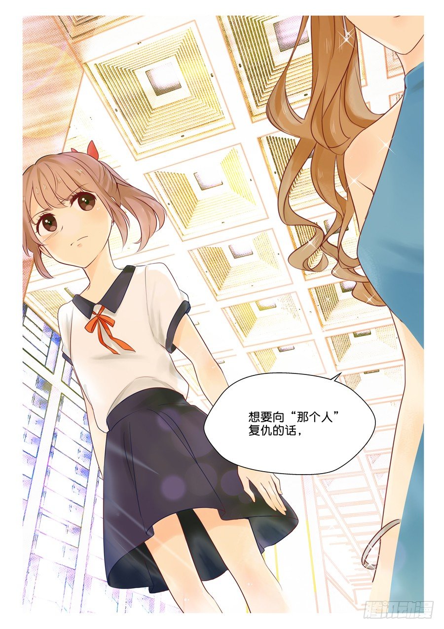 01 是活体的大明星本人啊！1