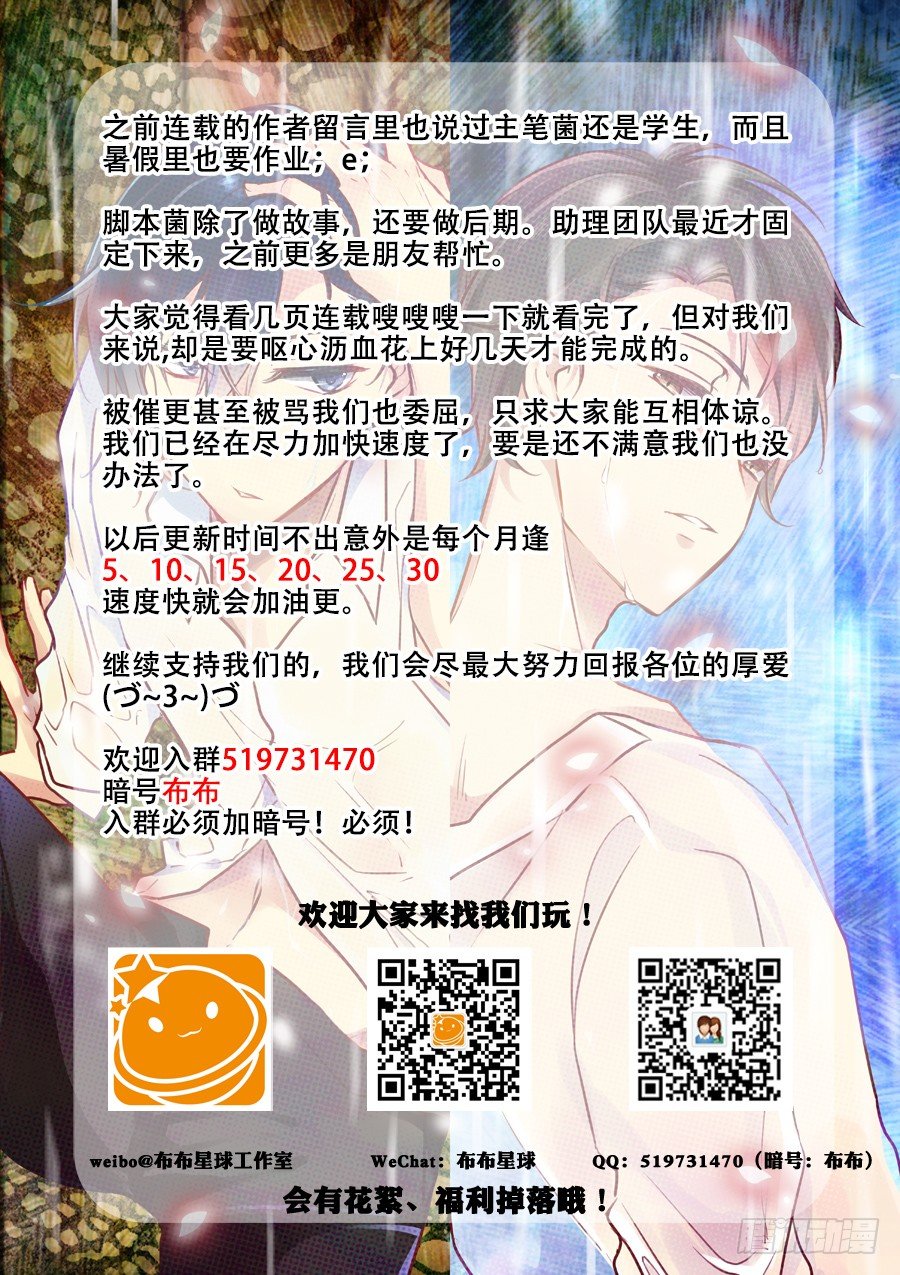 12 哪有这样拍模卡的？6