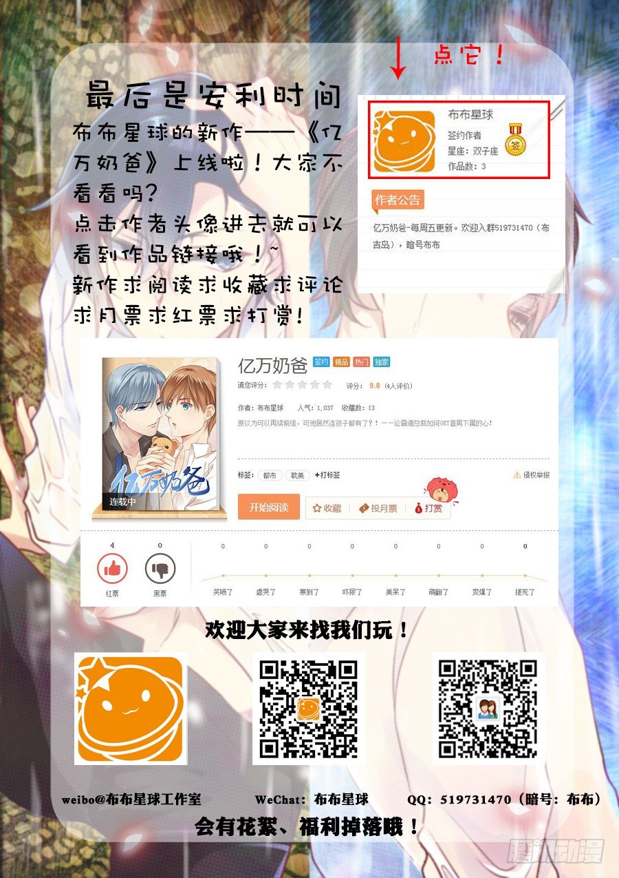 20 很耳熟的样子10