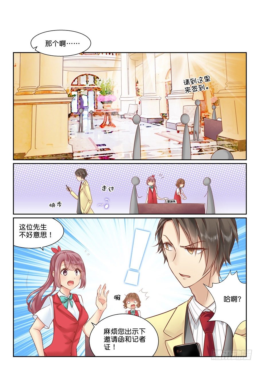 05 还是要先赚钱7